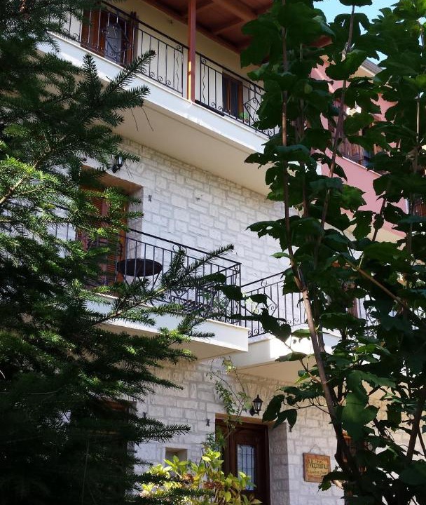Photo of Others in Arta