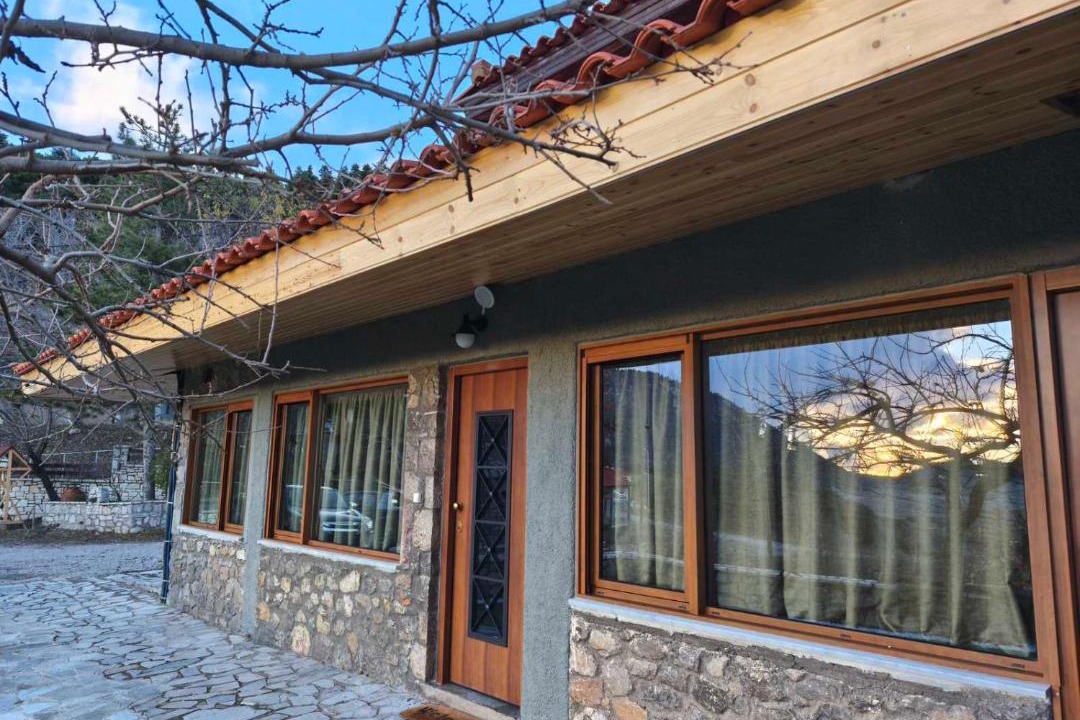 Photo of Others in Arachova