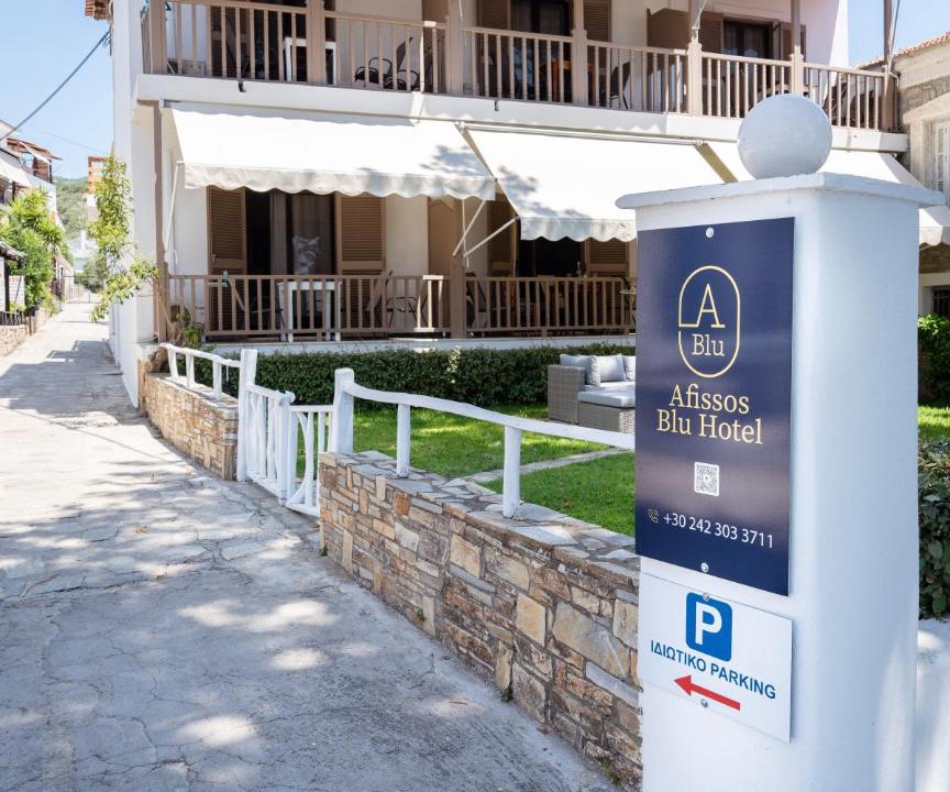 Photo of Others in Afissos