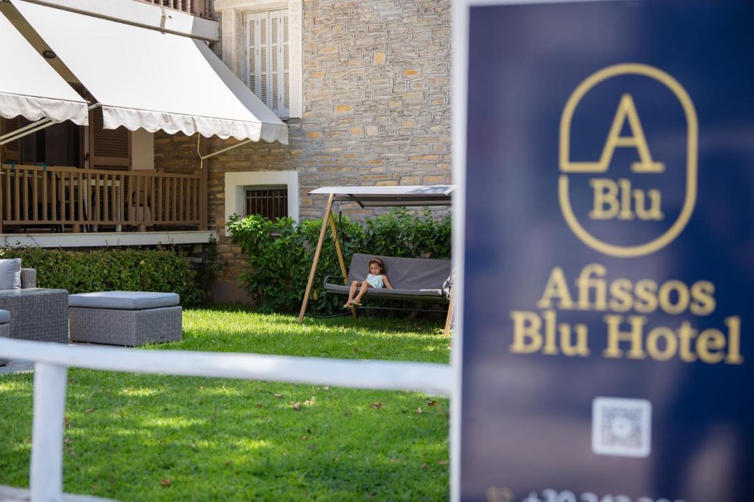 Photo of Others in Afissos