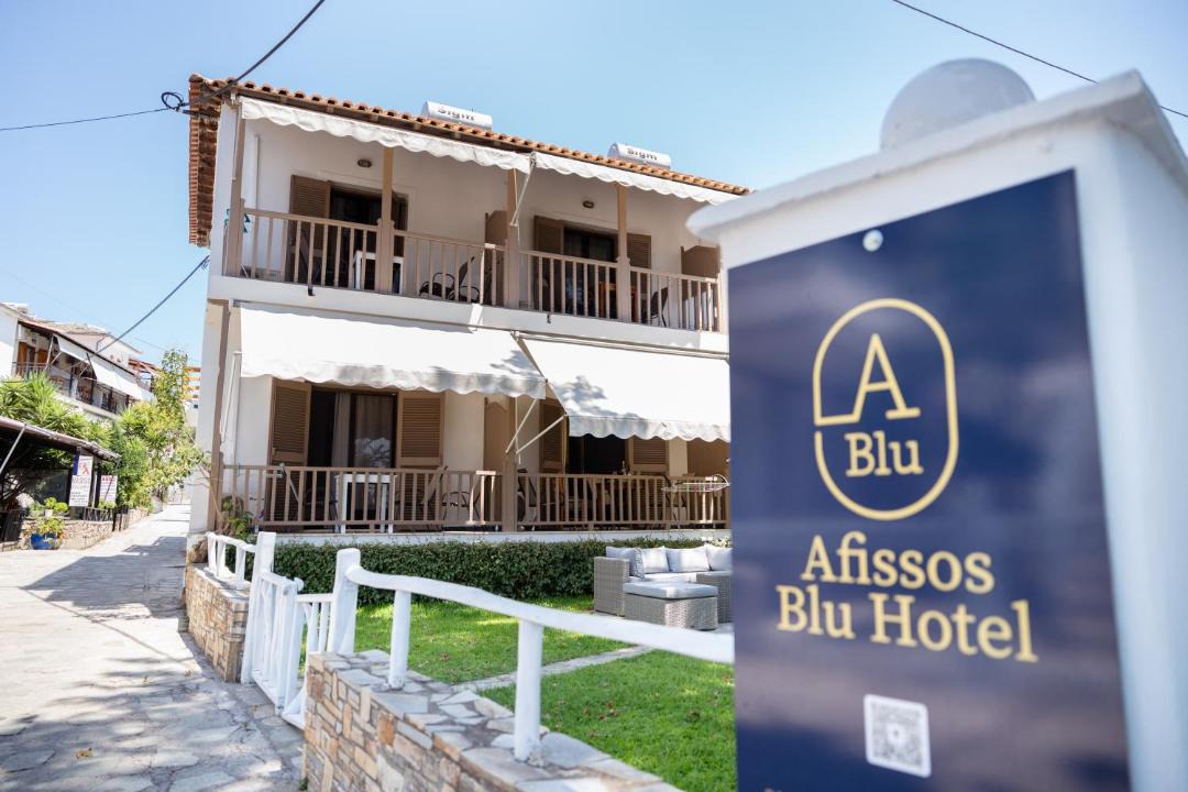 Photo of Others in Afissos
