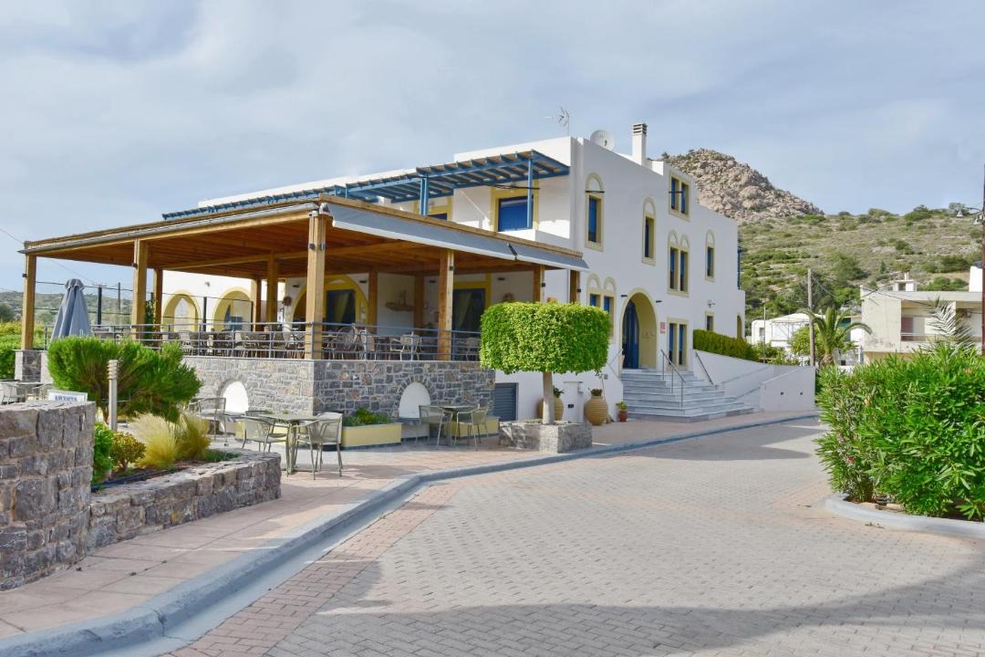 Photo of Others in Emporios