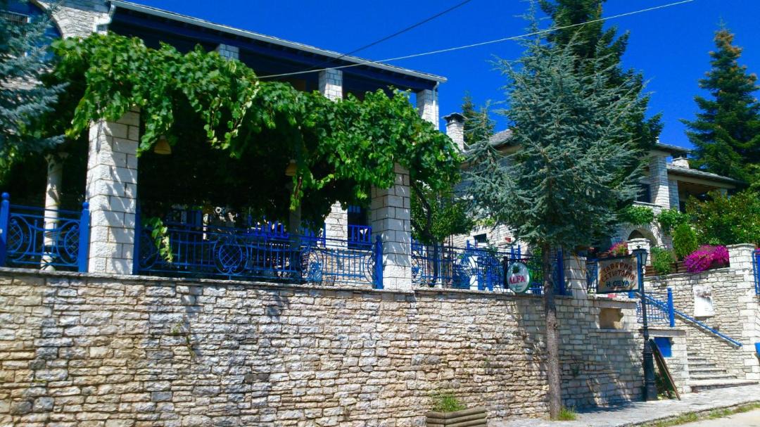 Photo of Others in Monodendri