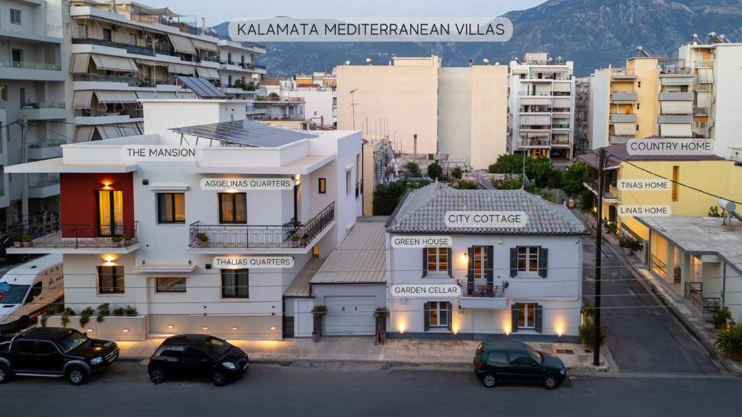 Photo of Others in Kalamata