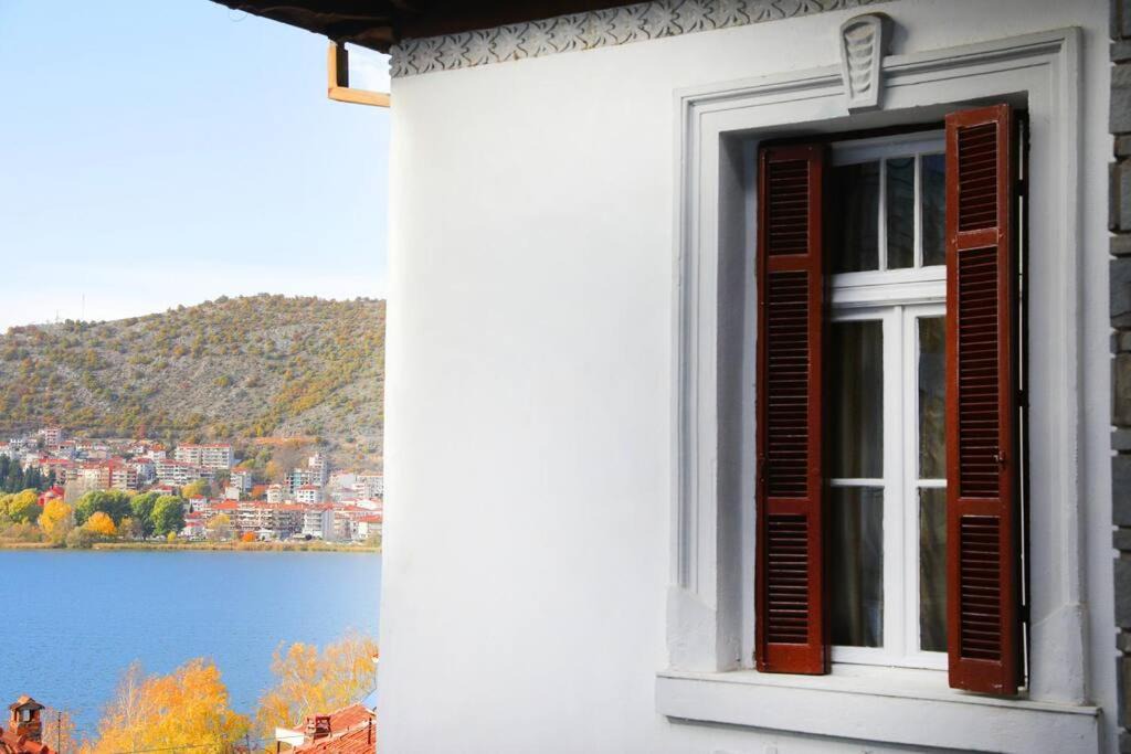 Photo of Others in Kastoria
