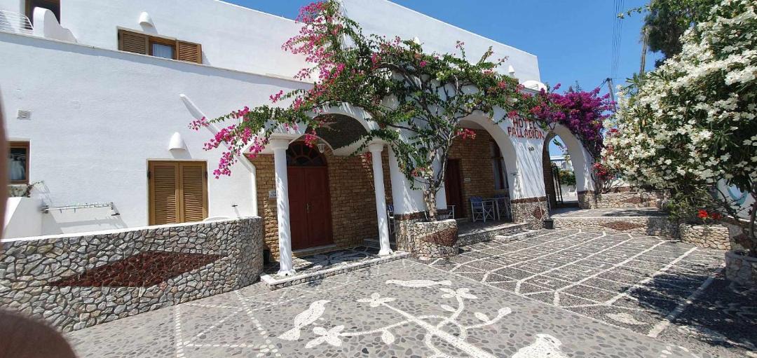 Photo of Others in Fira