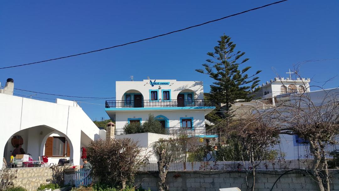 Photo of Others in Lipsoi