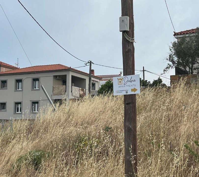 Photo of Buildings in Myrina