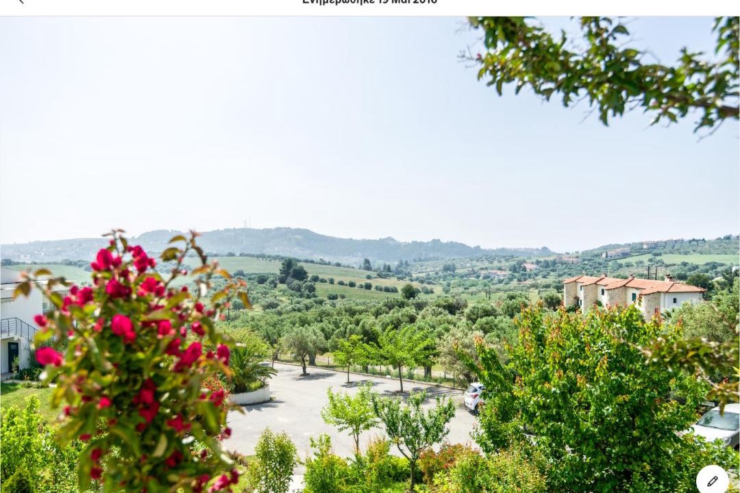 Photo of Others in Kassandra