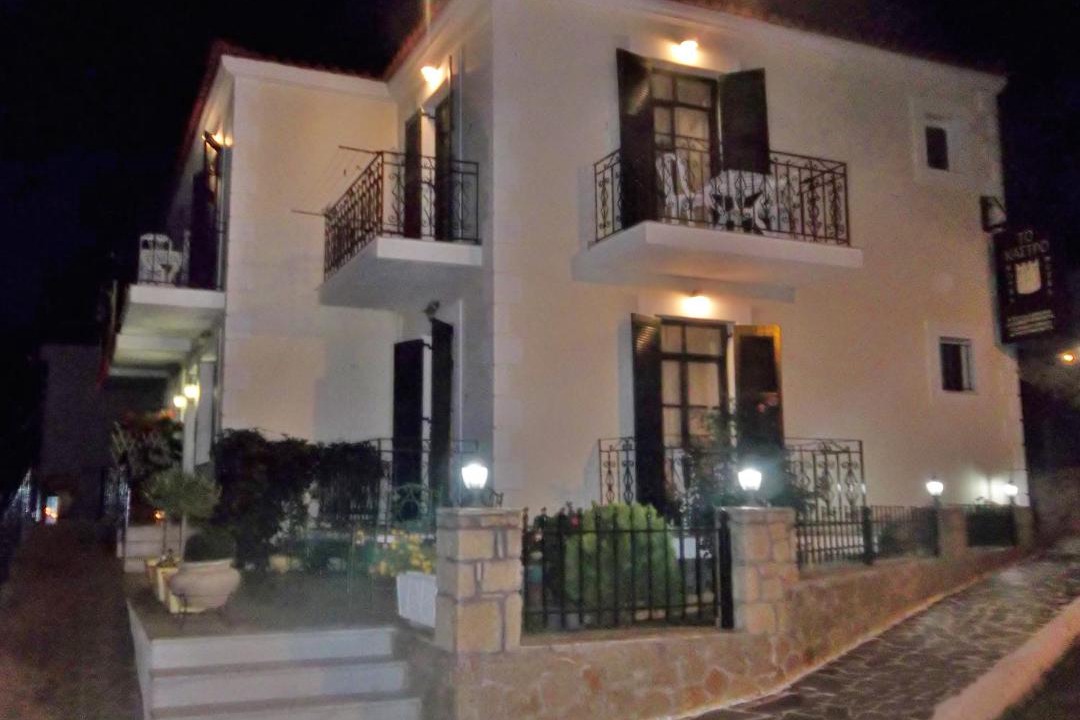 Photo of Others in Pylos