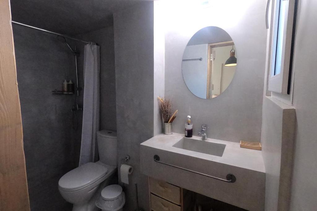 Photo of Bathroom in Ilisia