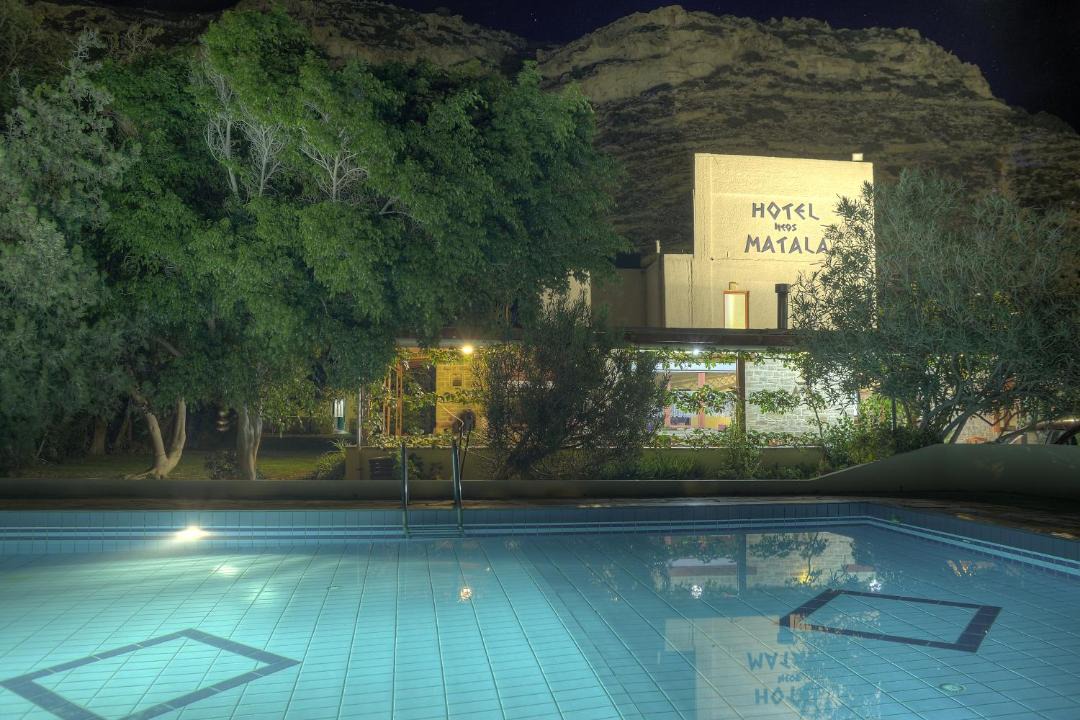 Photo of Outdoor in Matala