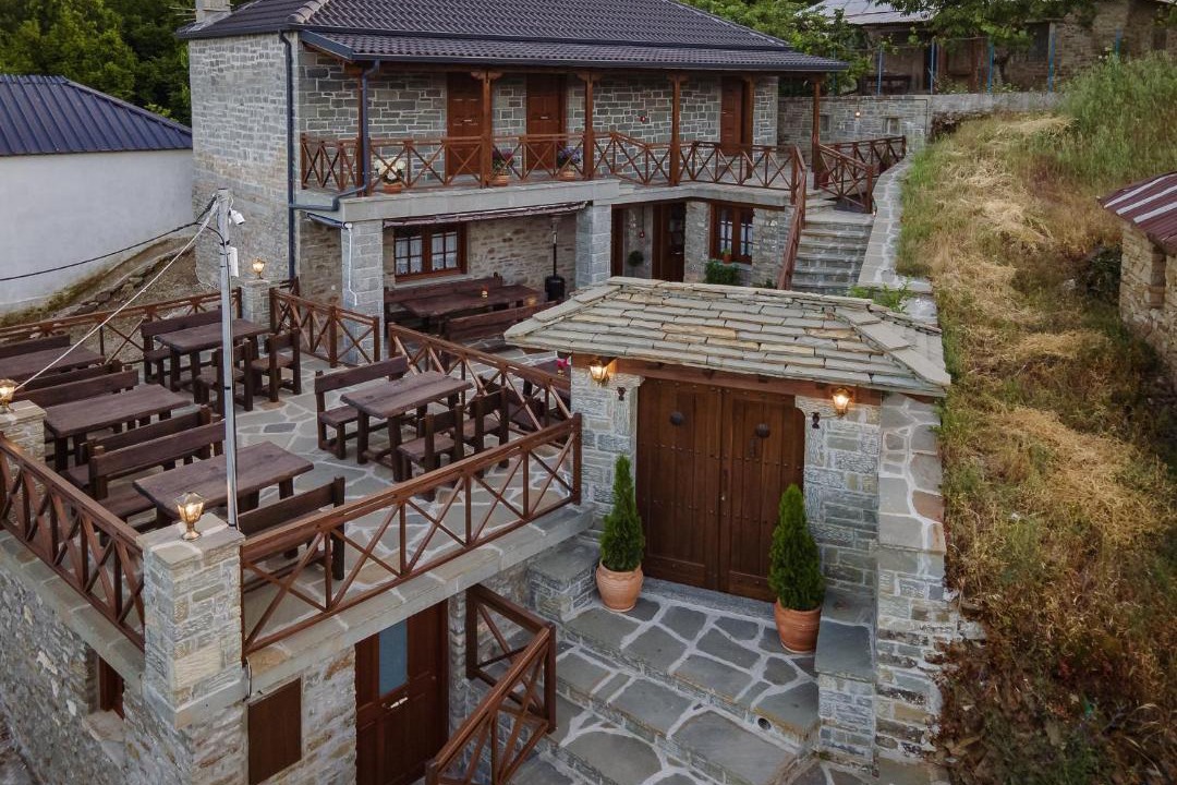 Photo of Others in Zagori