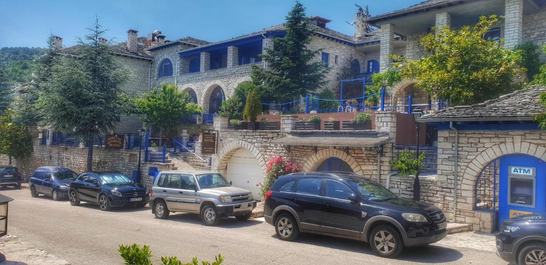 Photo of Others in Monodendri