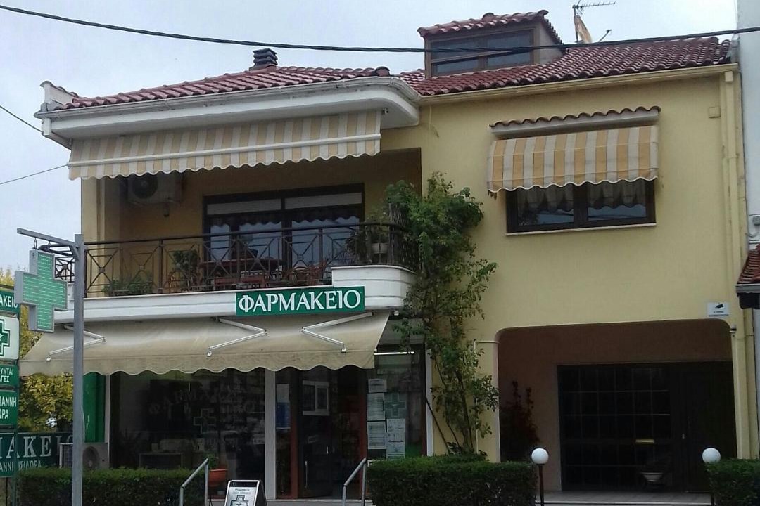 Photo of Others in Orestiada