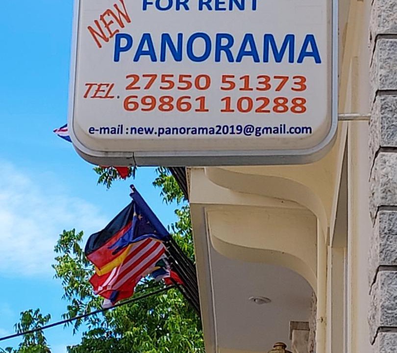 Photo of Others in Paralio Astros