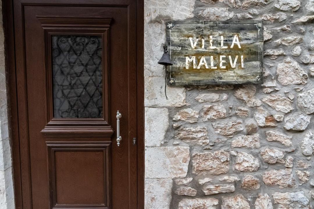 Photo of Others in Dimitsana