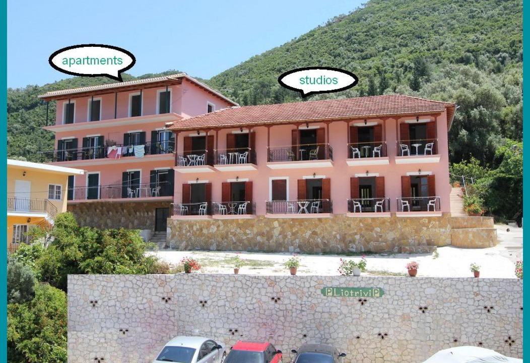 Photo of Others in Vassiliki