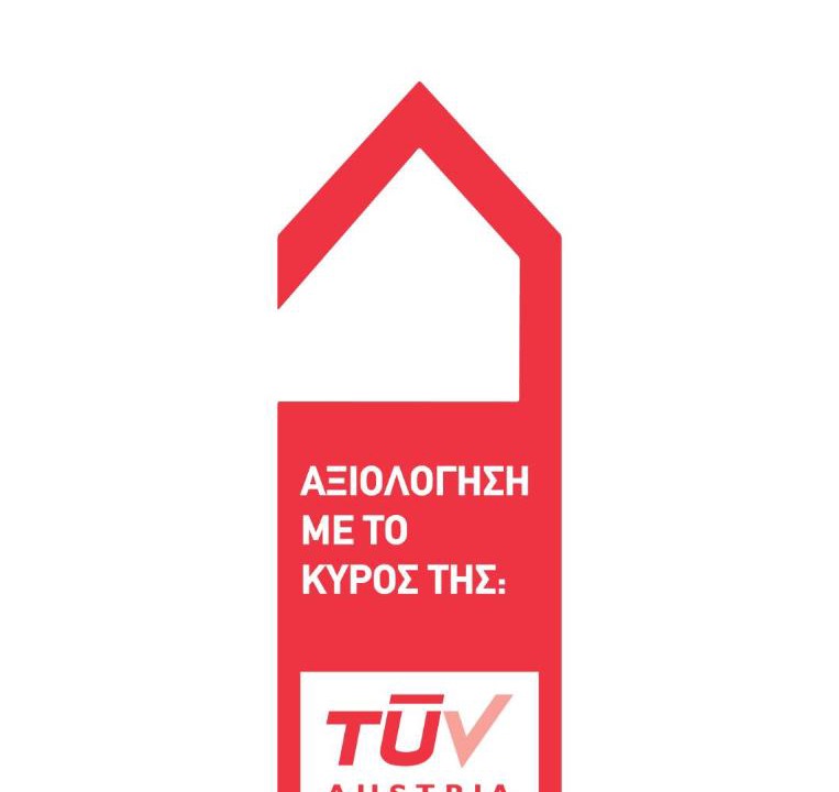 Photo of Others in Therma