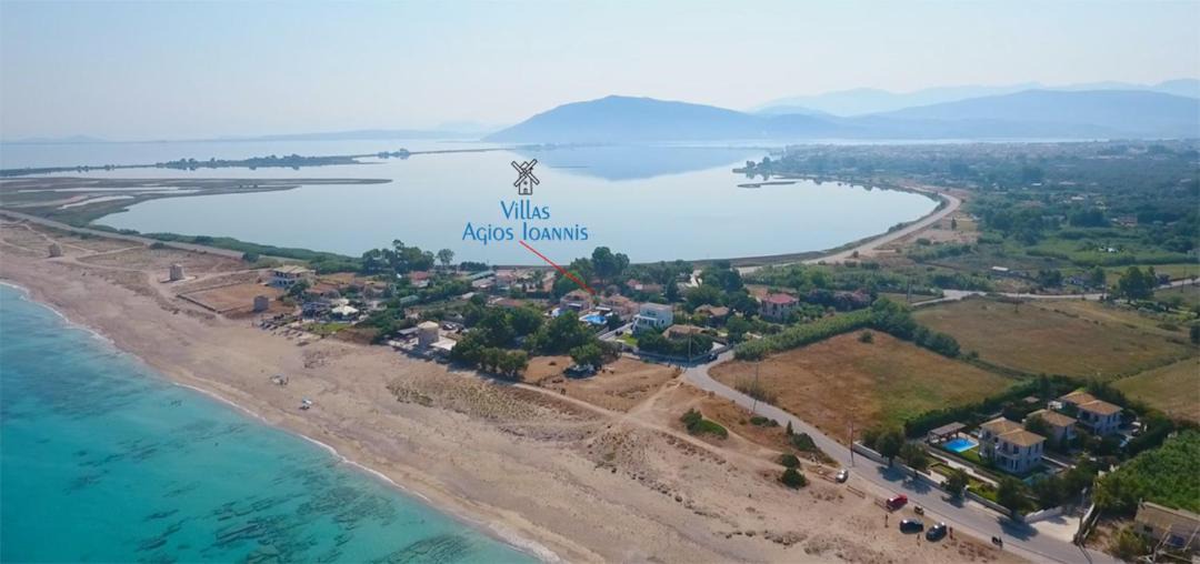 Photo of Others in Agios Ioannis