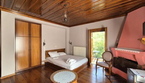 Double Room with Mountain View