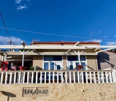 Preveza Apartment | Paradise Apartments