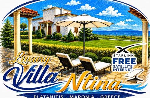 Maroneia-Sapes House | Luxury Villa Ntina