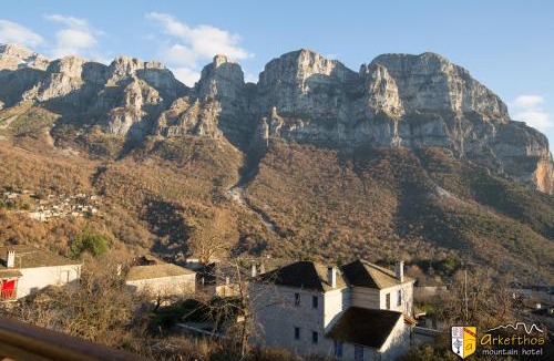 Papigo Hotel | Arkefthos Mountain Hotel