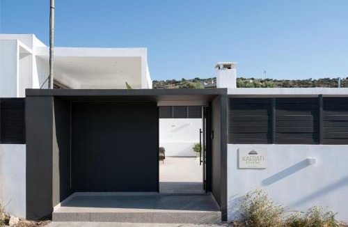 Kropia Villa | Kaerati Athens