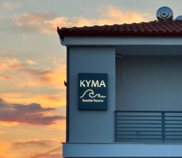 Nea Rodha Apartment | KYMA Seaside Rooms