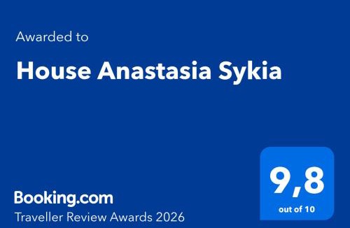 Sikia Apartment | House Anastasia Sykia