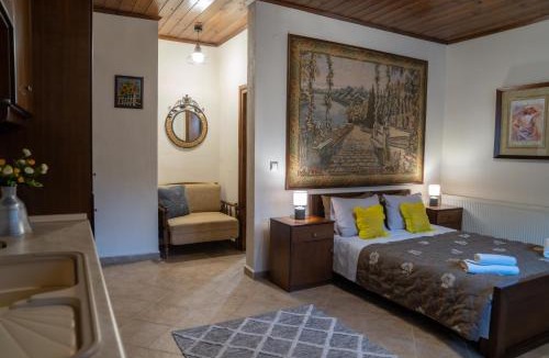 Almopia House | Παραδοσιακός Ξενώνας Ραχάτι