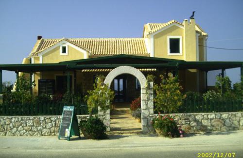 Mesovounia Apartment | Vegera Apartments