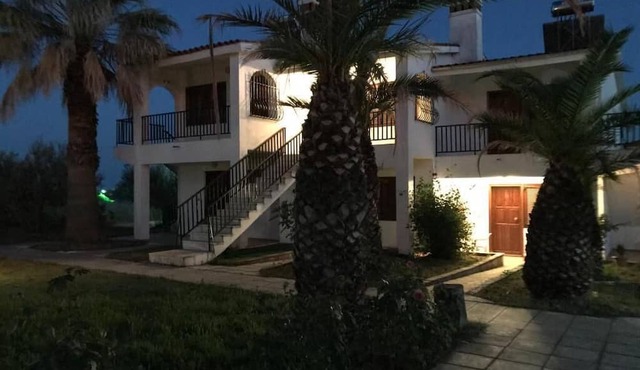 SANTA CATALINA