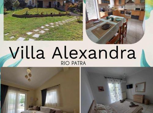 Villa Alexandra Rio Patra